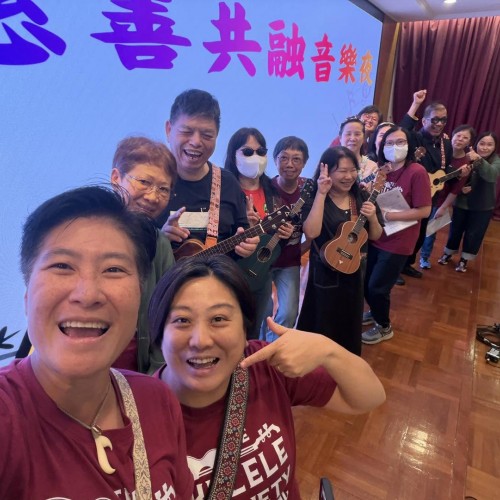 香港夏威夷小結他總會