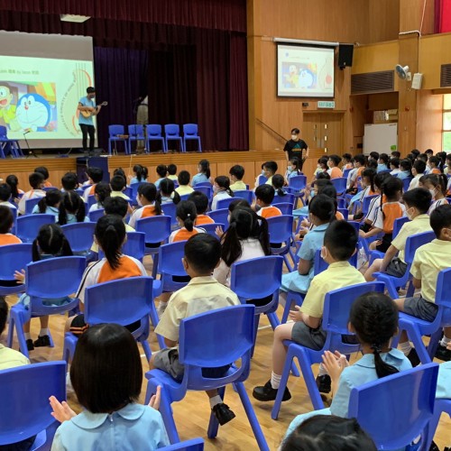 學校推廣 - 港澳信義會明道小學