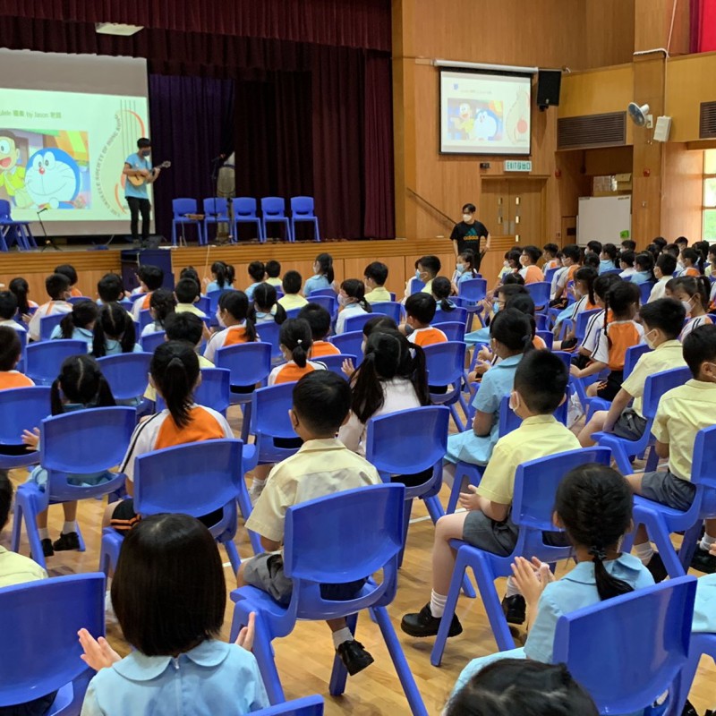 學校推廣 - 港澳信義會明道小學